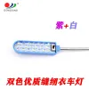 20 plug-in dual-color LED sewing machine light, purple/white eye protection light/work light/flat car light strip with strong magnetic Item Picture